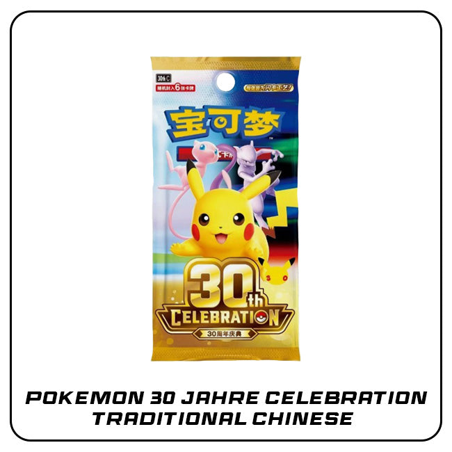 Pokémon 30 Jahre Celebration Traditional Chinese Booster
