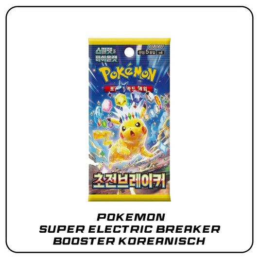 Pokémon Super Electric Breaker Booster - Koreanisch