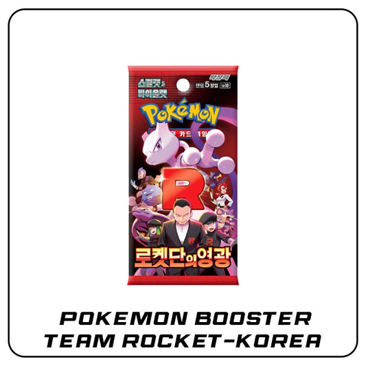 Pokemon Booster - Korea - Glory of Team Rocket